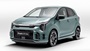Kia Picanto Front