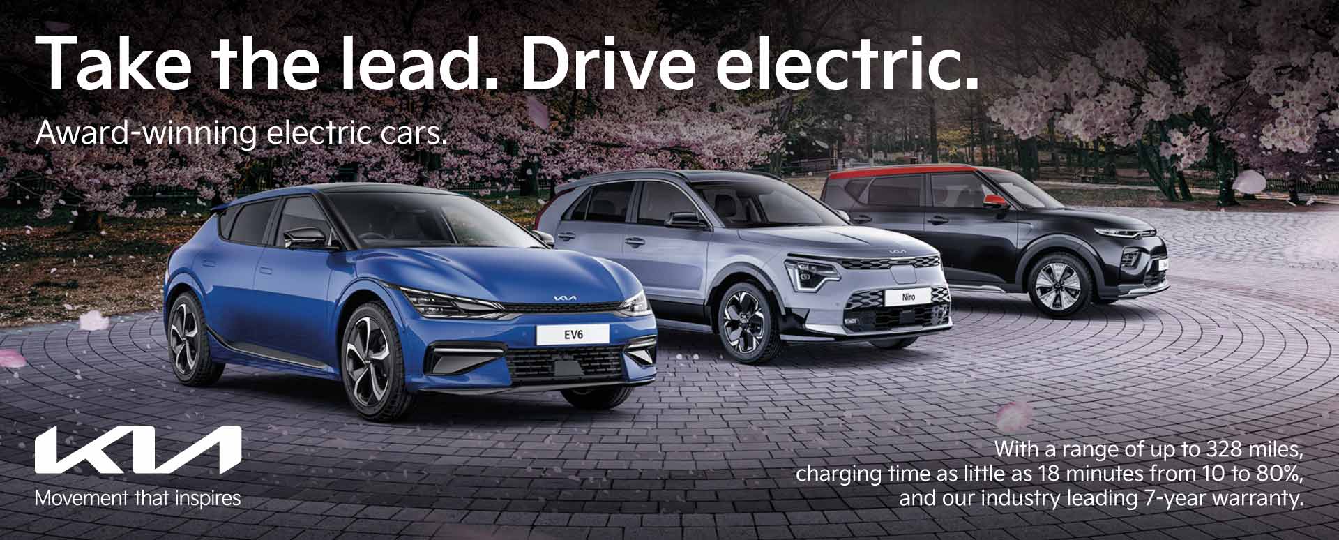 Kia Drive Electric