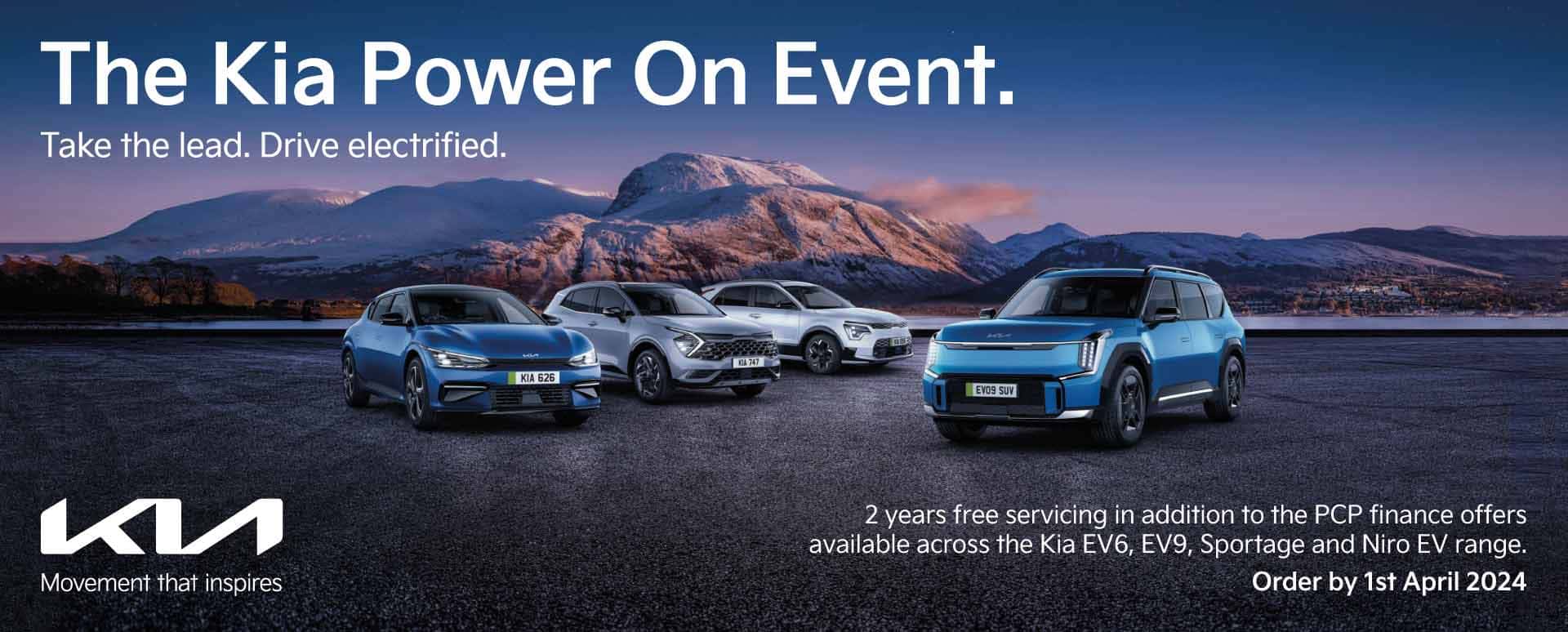 Kia Power On Event