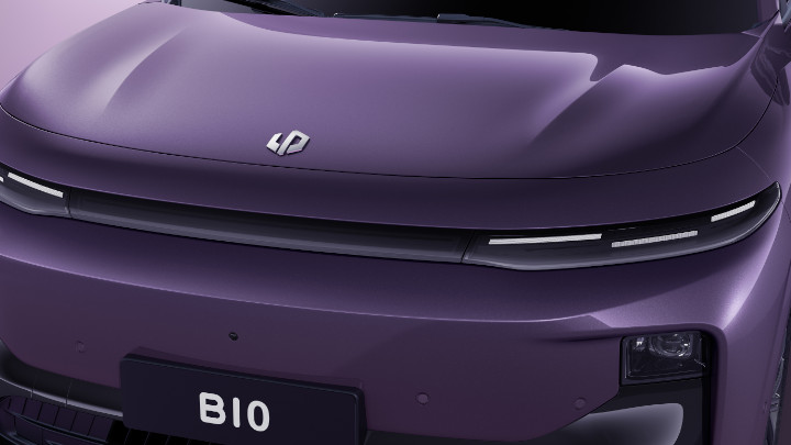 Leapmotor B10 Front Detail