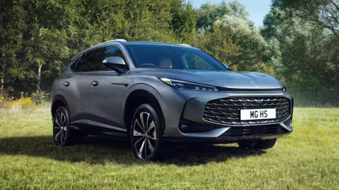 MG HS 2025 Model