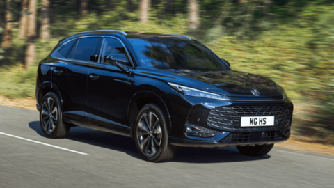 MG HS Thumbnail image