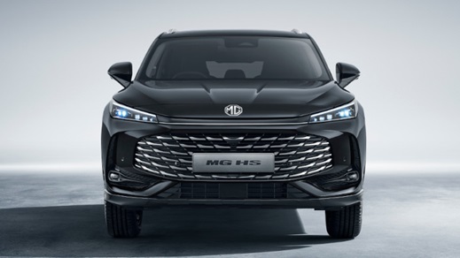 MG HS Front