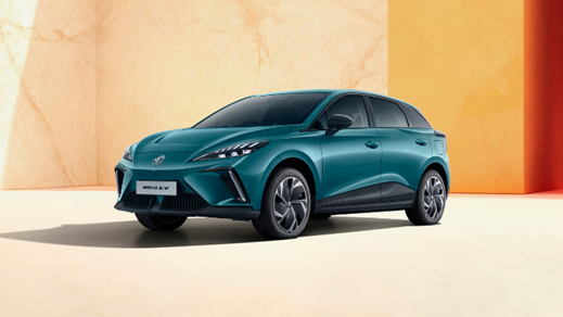 Blue MG4 EV Exterior Front Studio