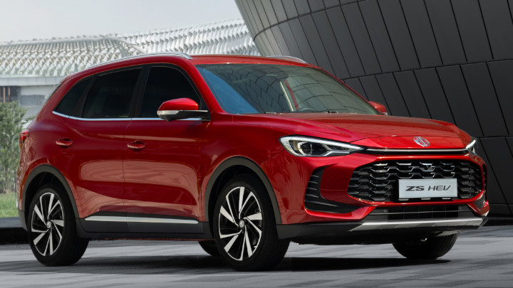 MG ZS Hybrid+ Side Alternate