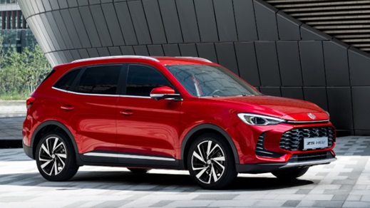 MG ZS Hybrid+ Side