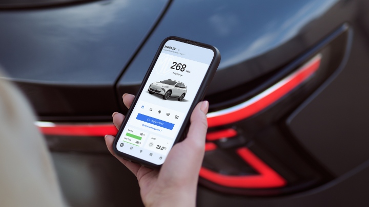 MGS5 Mobile App for Car Charging