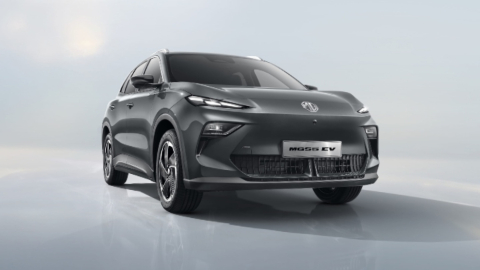 Grey MGS5 EV Exterior Front Static in Studio