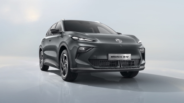 Grey MGS5 EV Exterior Front Static in Studio