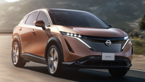 Nissan Ariya Front