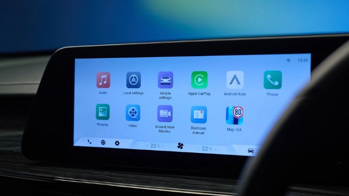 OMODA E5 Infotainment System