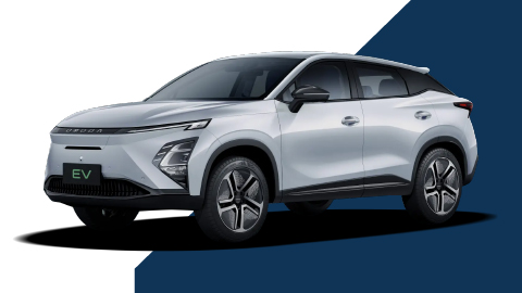 OMODA E5 white and blue background