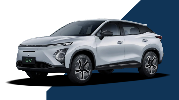 OMODA E5 white and blue background