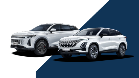 OMODA range in white and blue background